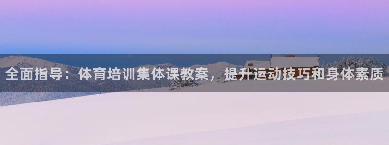 尊龙饰演过的经典角色