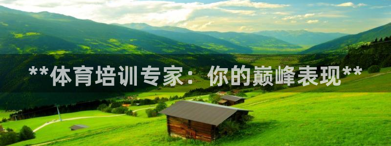 尊龙官网登录·(中国)官方网站-bd SPORTS：