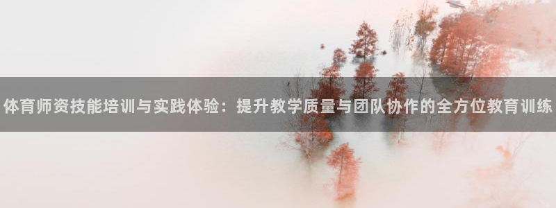 d88尊龙手机客户端下载