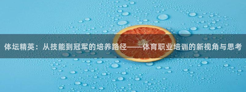 尊龙凯时能不能提现?