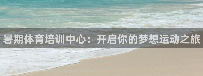尊龙凯时官网平台