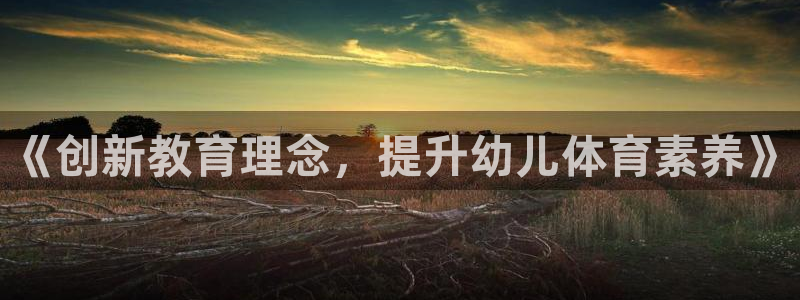 尊龙凯时代理