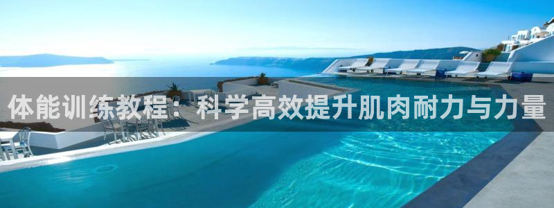 尊龙现金一下指导AG发财网