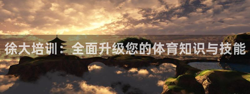 尊龙人生手机版都去ag发财网
