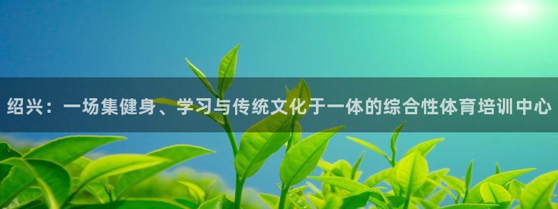 尊龙AG旗舰厅官网