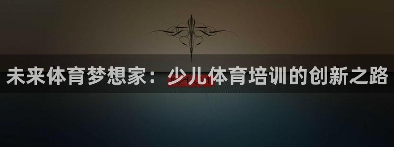 凯时kb88官网网址