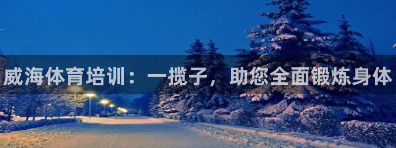 尊龙凯时取款24小时不到账