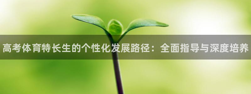尊龙用现金娱乐一下下载旧