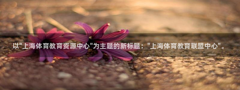 尊龙人生就是博旧版现