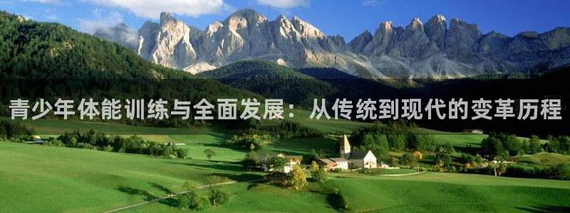 尊龙凯时是大平台吗