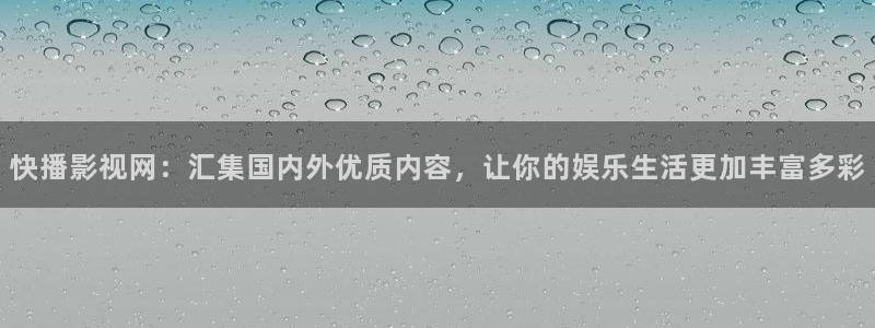 开心影院伦理片