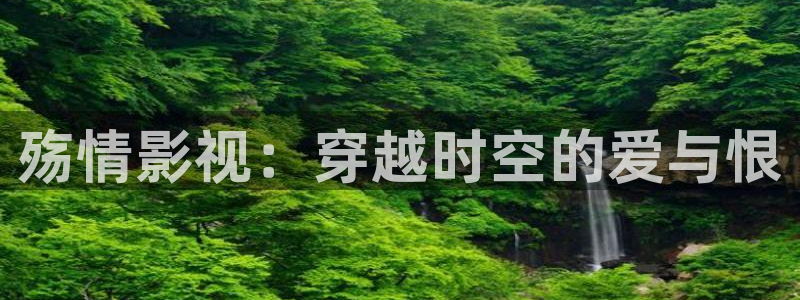 开心影院在线观看的网站